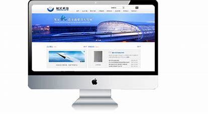 山西行業(yè)門戶網(wǎng)站建設(shè)價(jià)格下載_山西電力工程公司全部(2025年02月測評)