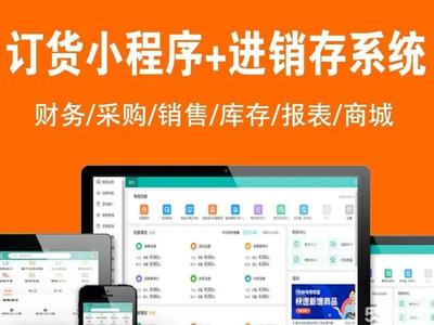 【58同城】網絡營銷/推廣_迎澤大街網絡營銷