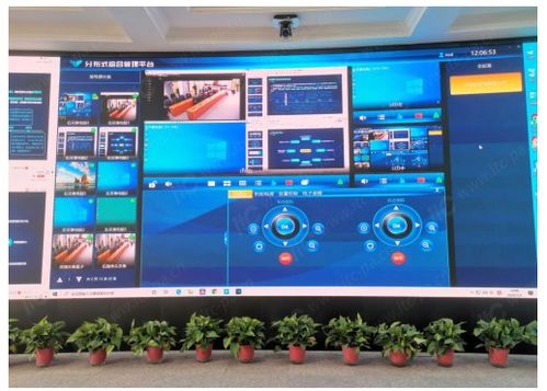 itc智慧指揮中心解決方案 看得見(jiàn) 聽(tīng)得清 呼得出 信息準(zhǔn) 反應(yīng)快