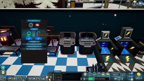 《超智能工廠大亨》試玩Demo震撼上線 全中文支持，開啟智能工業(yè)新紀元