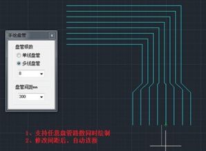 房屋設計新紀元 簡單易用與功能強大的必備軟件大全