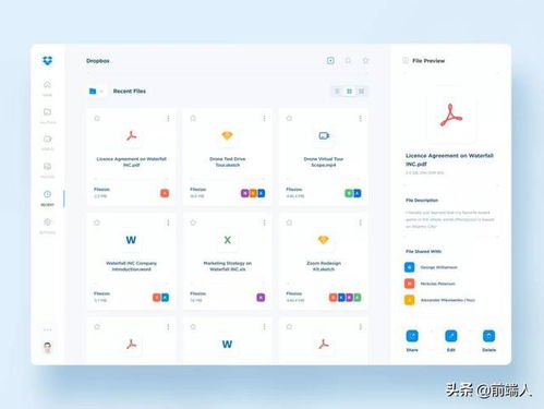 16款激發(fā)軟件界面設計靈感的工具與資源，強烈推薦收藏