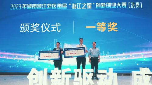 一站式指導(dǎo)服務(wù) 助力大學生就業(yè)創(chuàng)業(yè)更安心