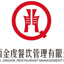 太平洋人力資源服務公司行政部 企業(yè)管理中的核心樞紐與員工價值守護者